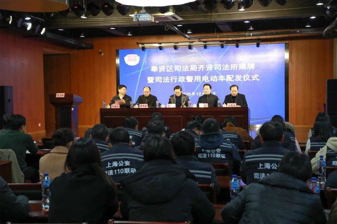 什么是法治建设的重要力量 3453cfda65ee4bdbb4a508dff4af7b72.jpeg