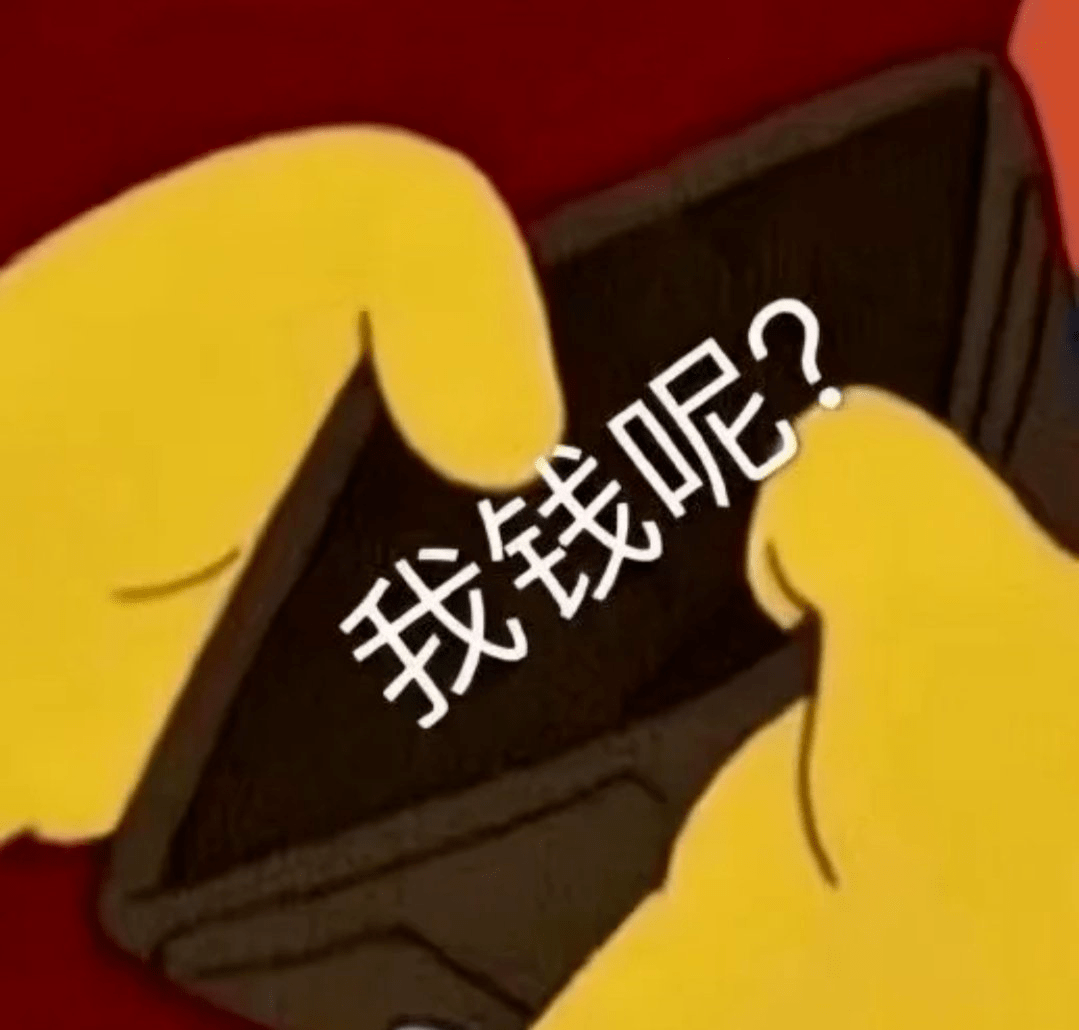 35052648186e4f55ae00a52bc0b38326.png