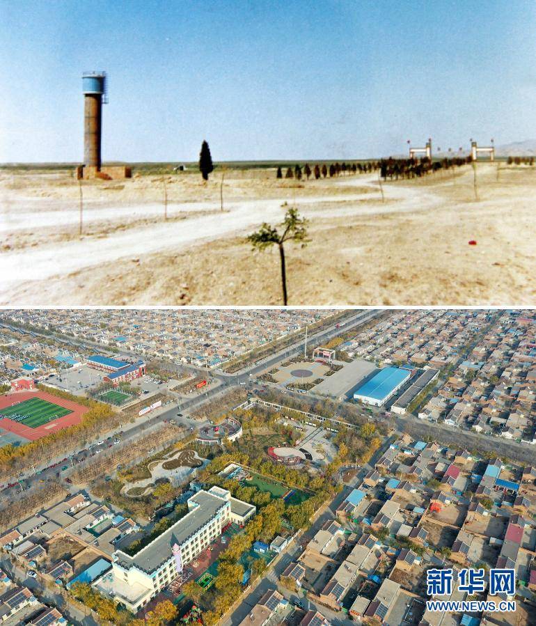 《山海情》闽宁镇现实原型曾是全国最穷地方之一〖2020宁夏高速封路最新消息〗