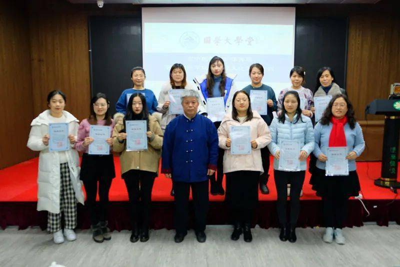 中华文明探源工程成果发布会 449768e686a44f18abe6df4d95cd0c3a.jpeg