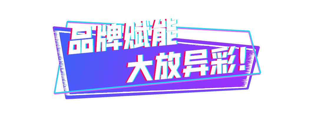 小手一抖万元拿走长沙很行抖音挑战赛等你来
