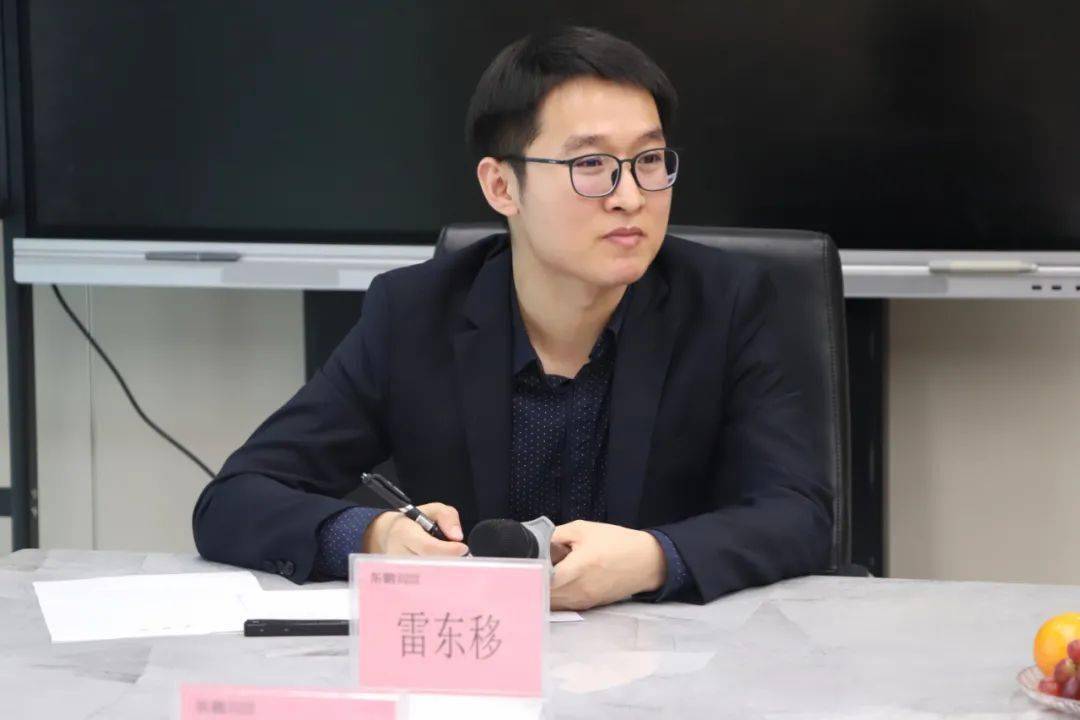 东鹏博士后科研工作站雷东移博士李莹博士顺利开题