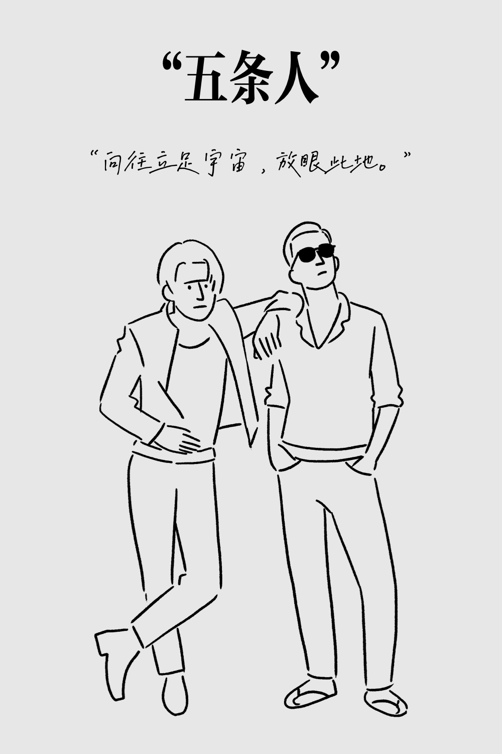 赣州人口音_赣州人图片(2)