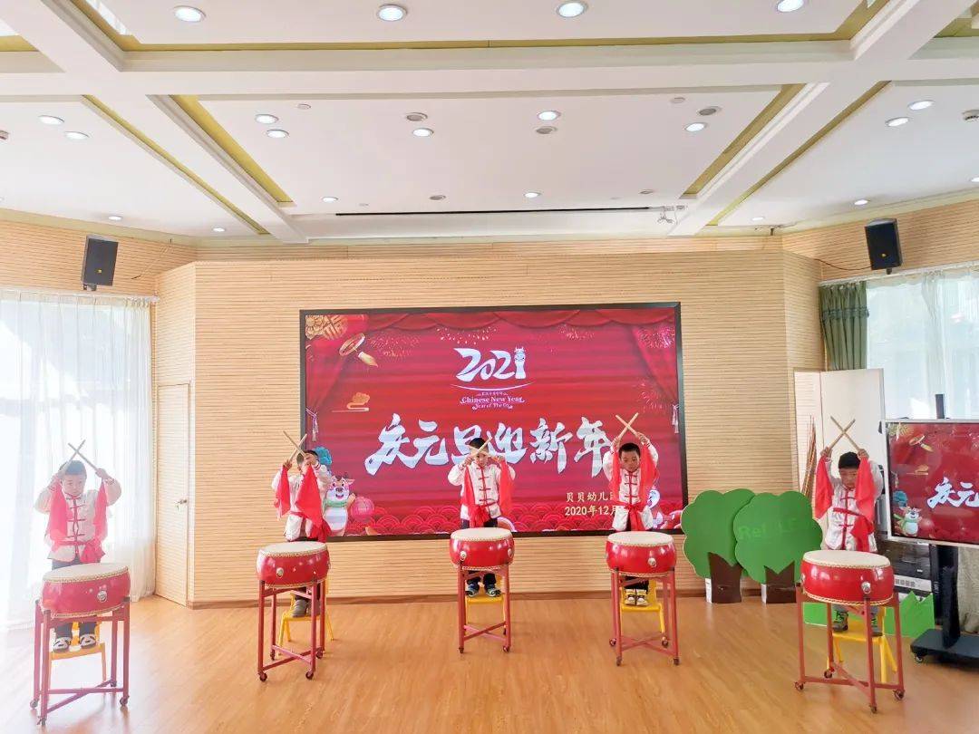 蒋什么字成语_什么灵什么现四字成语(2)