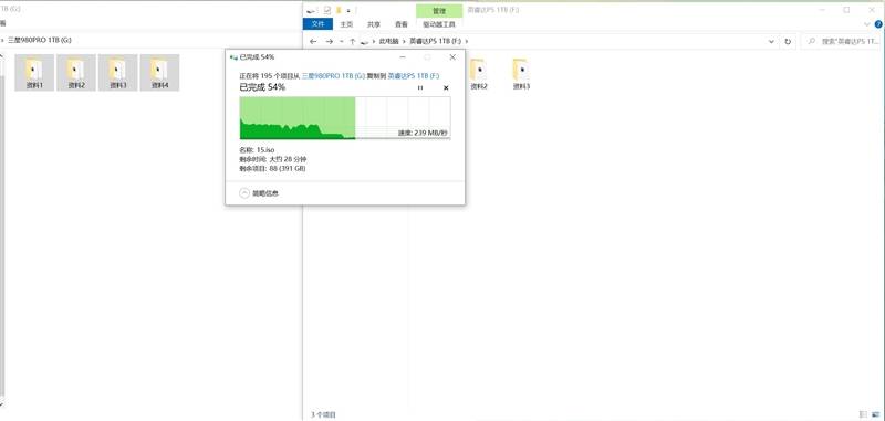 主控|现役最强消费级SSD有多快！三星980PRO 1TB评测：首次达成7.0GB/s