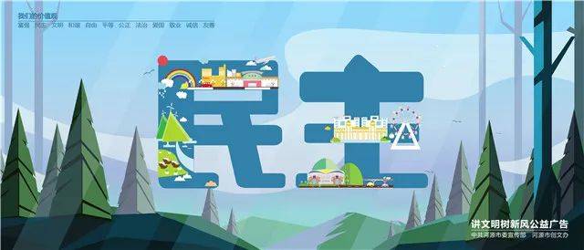 紫金县各镇人口_河源紫金县图片(3)