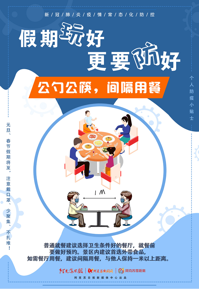 94c2910d1a4b4e9c8009ba7ed6c49ed4.png