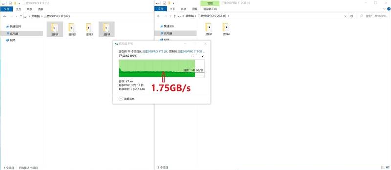 主控|现役最强消费级SSD有多快！三星980PRO 1TB评测：首次达成7.0GB/s