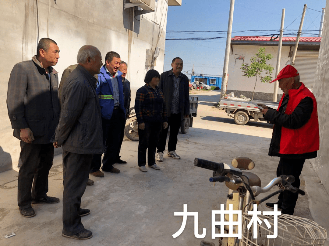 中华路街道日前,中华路街道位庄"平乡好人"开展卫生清理活动.