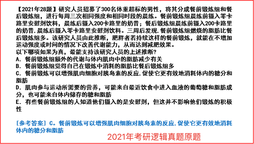 d44b5eb93f7c41ac9305fc2f0ba7a7d6.png