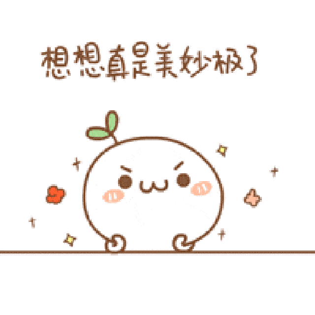 2021年的第一天会有多冷?