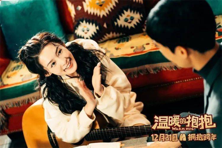 笑送2020,拥抱2021.