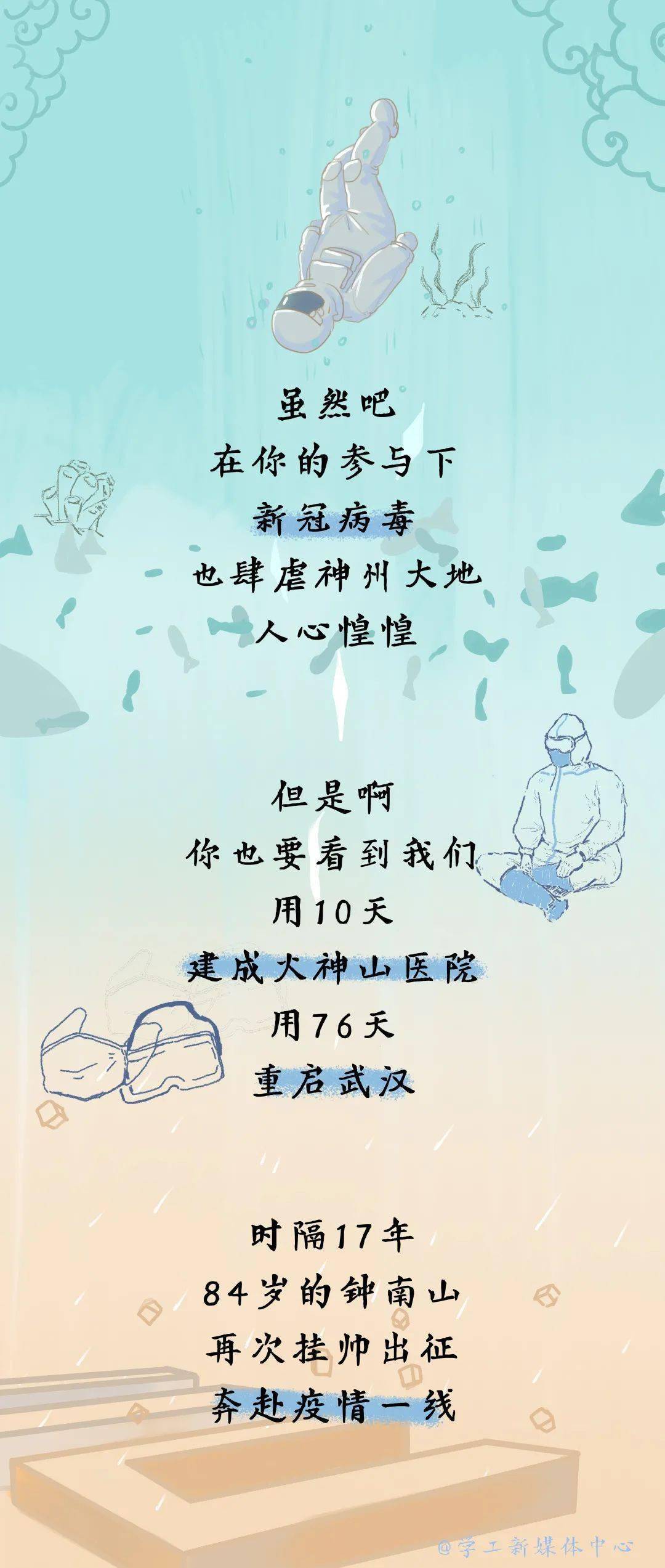 10b1ca92587a4d65b1855ca4008c2a54.jpeg