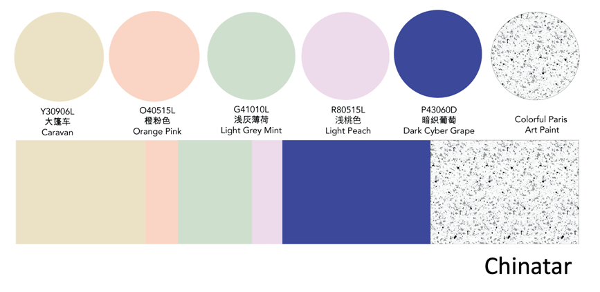 柔和色彩有哪些 2170523650ea47a990b4636381e2bce1.png