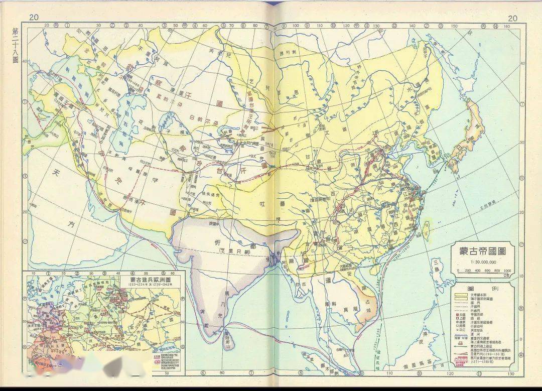 1955年出版的中国历史地图,看看和当今流行的版本有什么区别_谭其骧