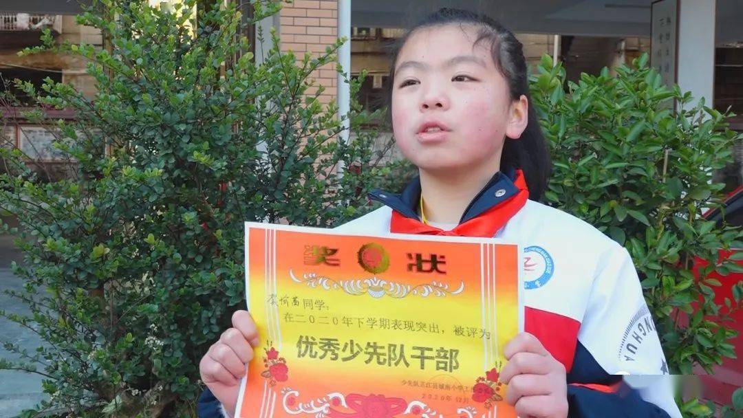 发  稿:罗娅菲图文制作:肖逸遥返回搜狐,查看更多