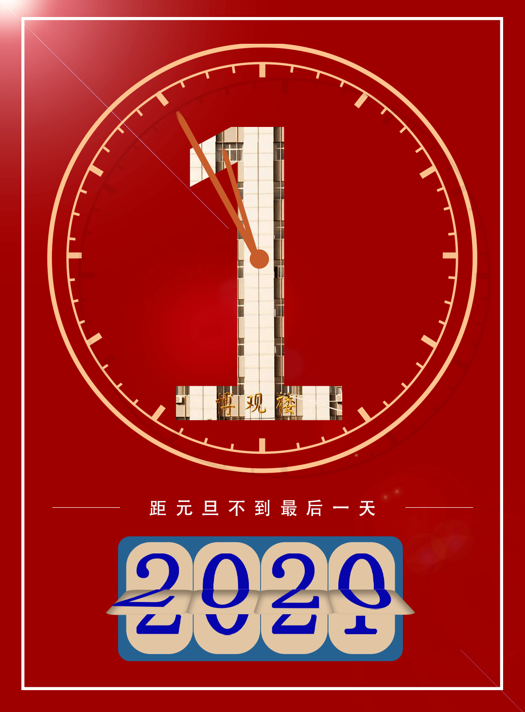 4194250b70ef42b0876bd39b468b98a4.png