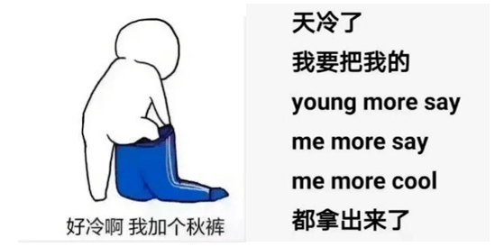 60391398355240c88daf866f55b2dc00.png