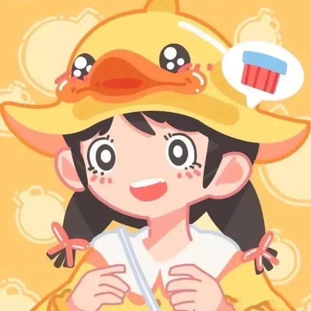 2021年,你好!换上这波最新超in的头像&壁纸开启新生活
