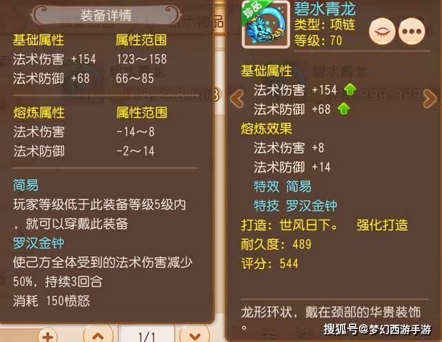 67dc450c61e54ad0ba0a8450fb0af54d.jpeg