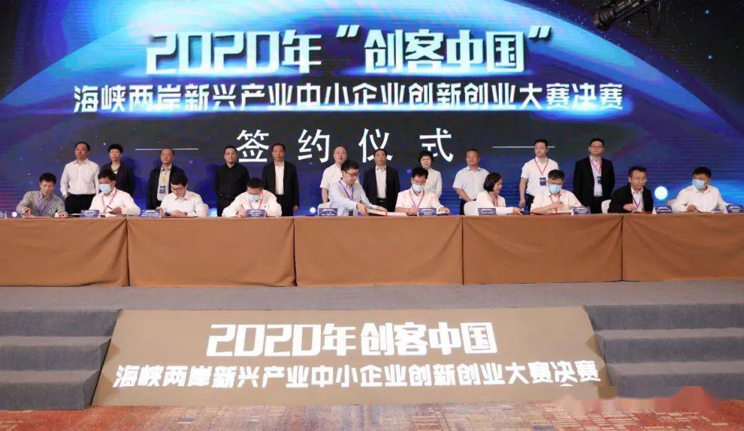 泉州台商投资区2020年gdp_泉州台商投资区全景图(2)