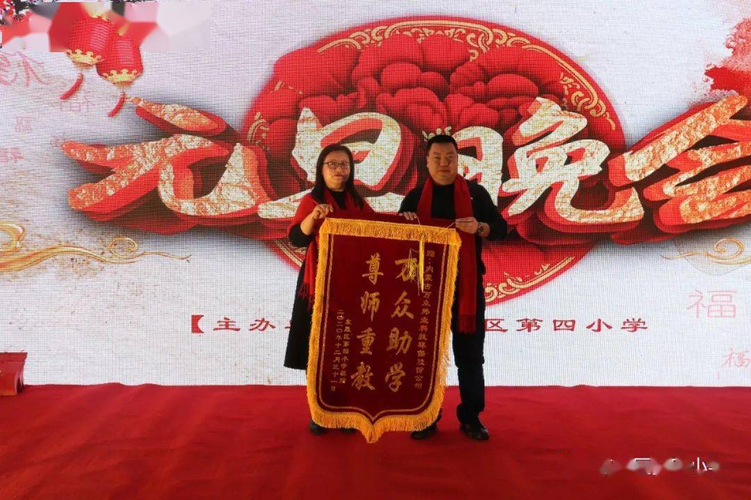 民族团结简谱_民族团结手抄报(2)
