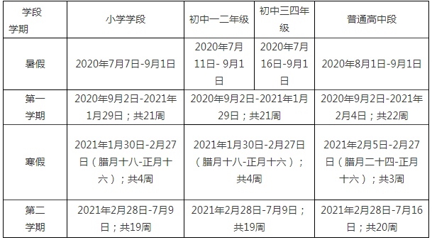 6d71af867feb427dba03d8db6d184f58.png
