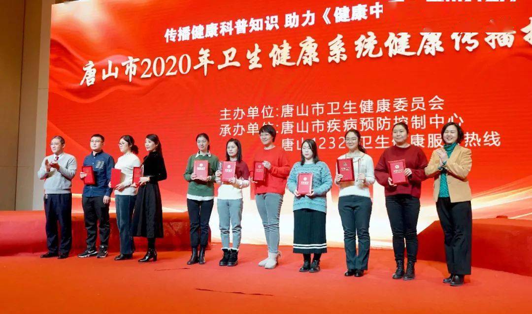 2020年唐山市中考成_2020年高考,唐山这几所学校让你想不到,量变到质变