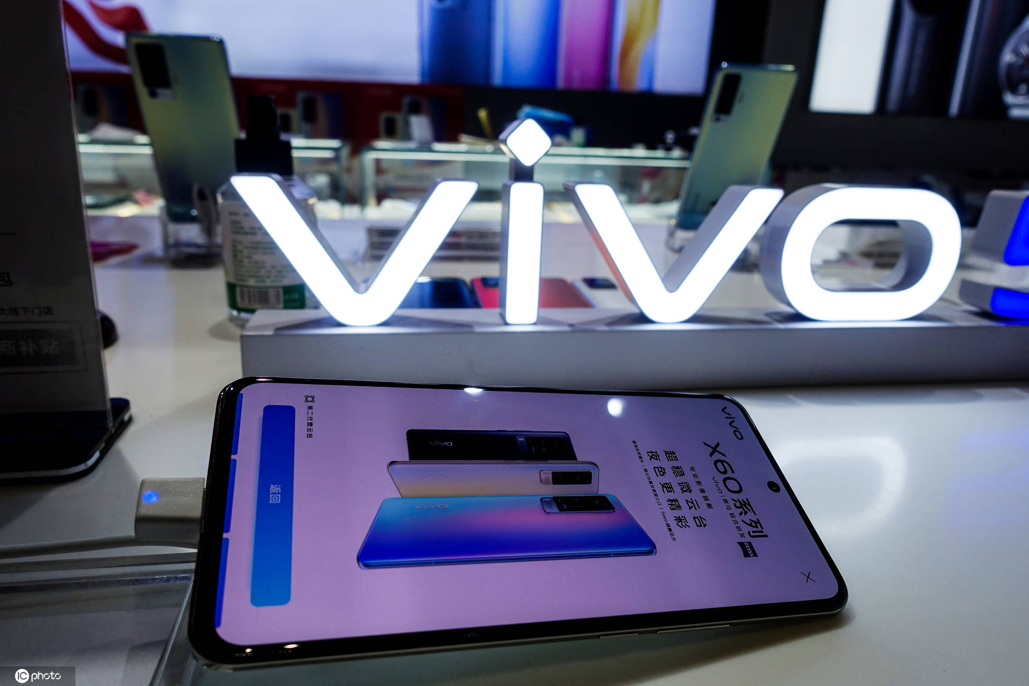 微云|VIVO最薄5G手机 随拍安卓旗舰手机VIVO X60