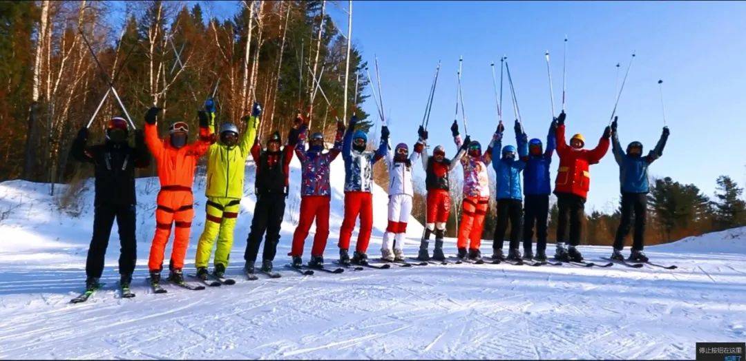 萝北县凤凰山滑雪场1月1日正式营业元旦假期约起来