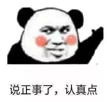 海南省人口总数2021_海南省人口分布图