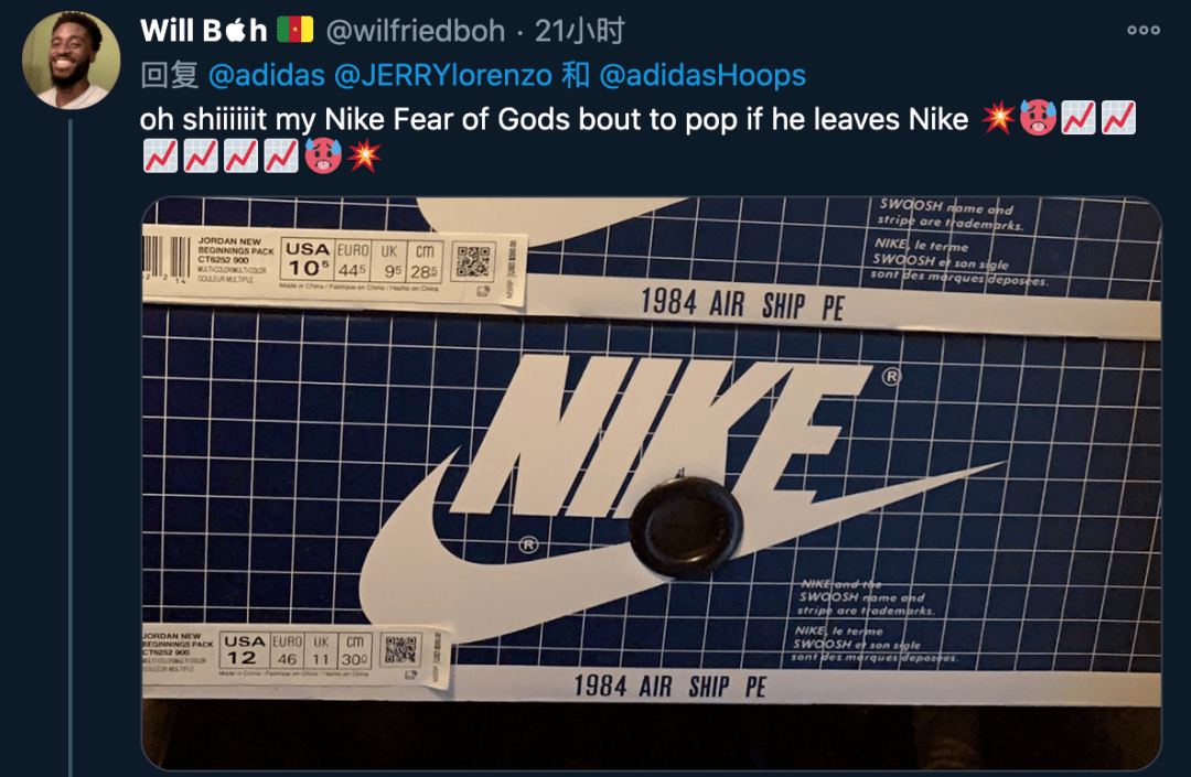 jerrylorenzo中文,jerrylorenzo 潮流| jerry lorenzo正式加入adidas,nike联名又炒疯了?