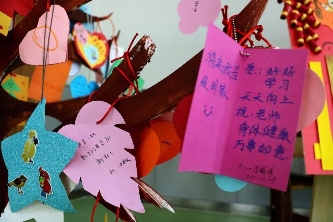 2021 想 成 真 小小的心愿一定会实现 一张张心愿卡是那么质朴纯真