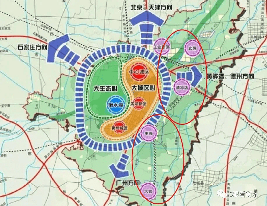 赵革衡水GDP_英语衡水体字帖图片(2)