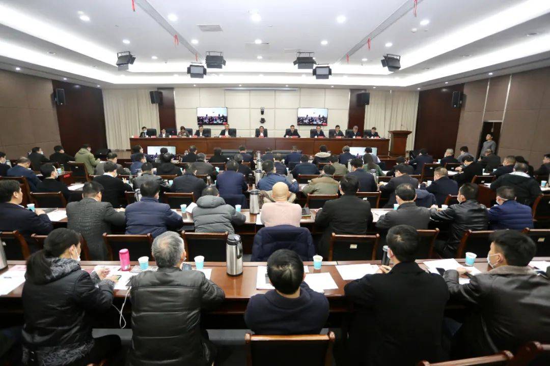 董金寿,杨健,孙朝辉,张荣先,吴秋红,王丰鹏,熊少健等出席会议.