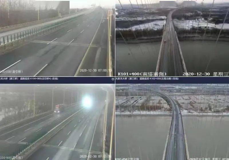 赣榆班庄GDP_赣榆班庄小区(3)