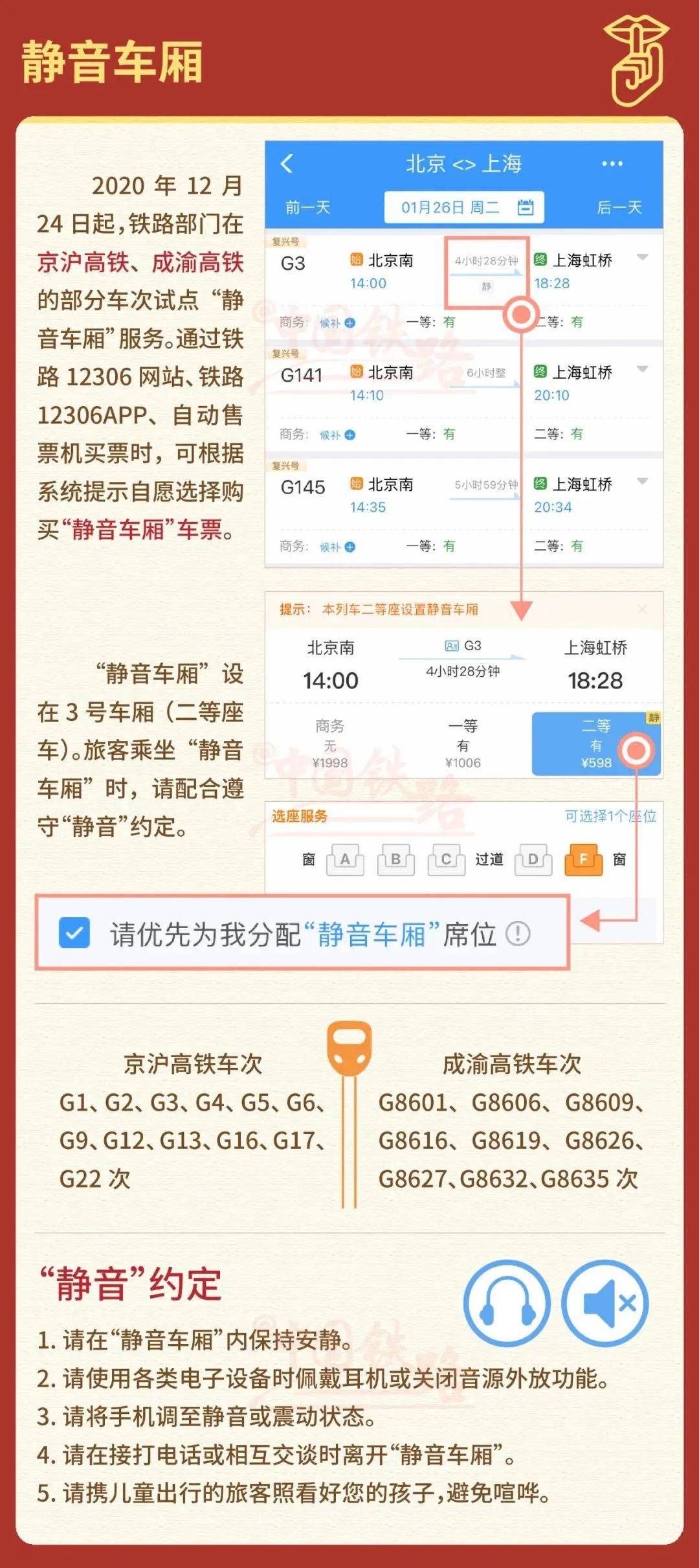 2021内江市人口是多少_2021年内江市第二人民医院 四川省 招聘164人岗位计划及要(3)