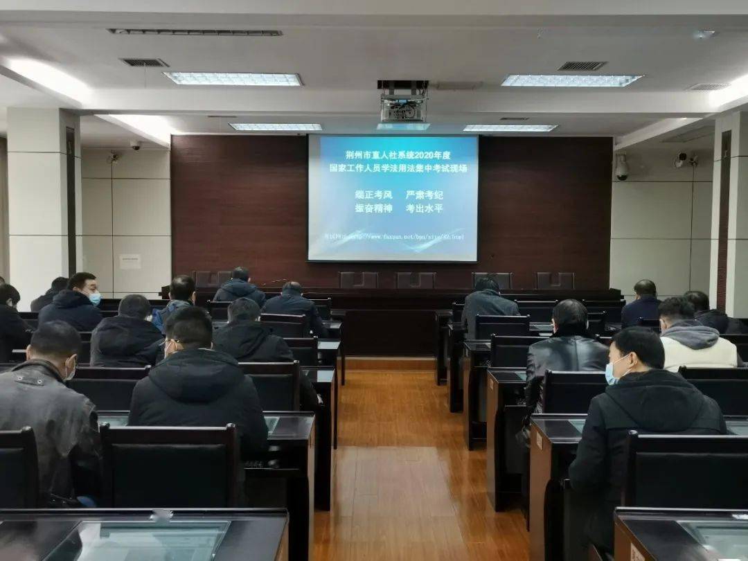 荆州人口有多少2021_荆州高中有哪些学校(2)