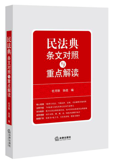 23f1f28a75cf49ee84fc46d61b2cb46a.png