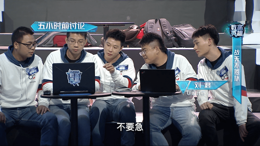 小时|长沙银行《数字英雄》开启5小时极限摸底考核创作