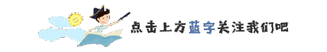 2020年底,新三板十亿市值公司:神舟UCAR和ST hublot的库存将被摘牌,很多都在关闭IPO,选择层可能成为未来的“市值”