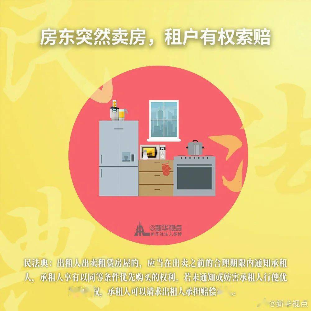 铜仁人口有多少2021_铜仁有什么烟(3)