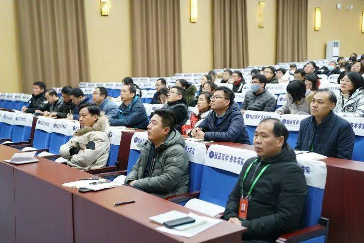 2020年济南中考中学_聚焦:济南中学召开2020年全校教职工大会