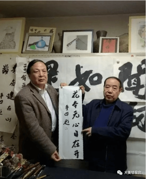 印尼宽带歌的曲谱(2)