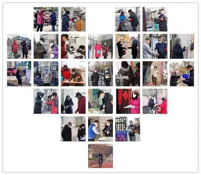 2020西城区排名最好_刚刚!省实验、大学城、西城实验2020年推荐生面试名(2)