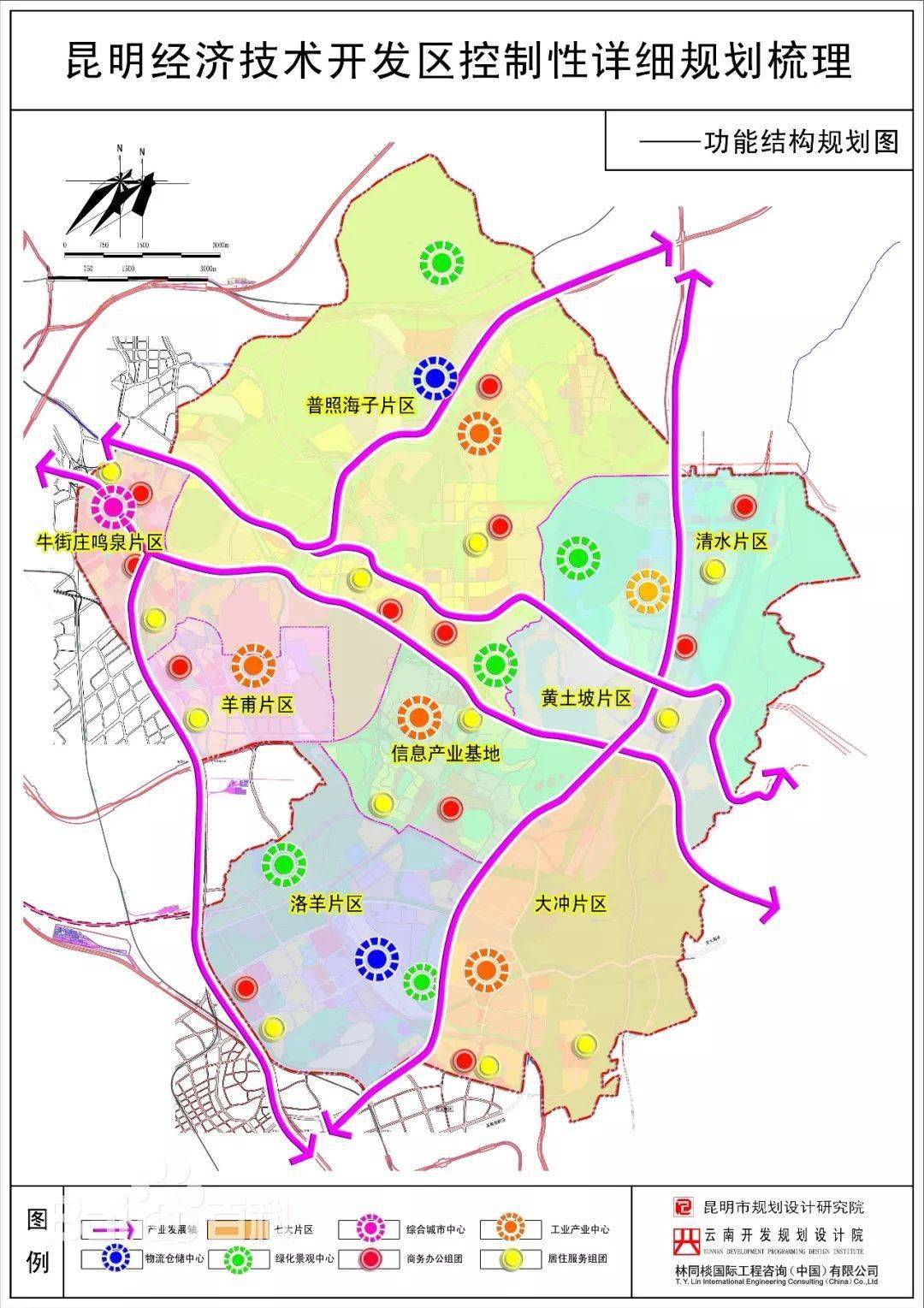 昆明经开区黄土坡片区2021年楼盘布局图,最贵楼面单价4998元