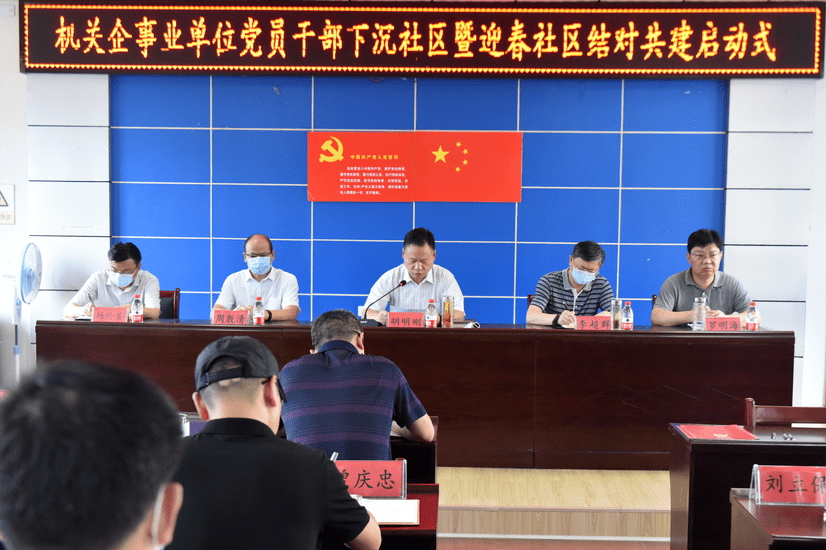 anlu人口2020GDP_中国gdp2020年