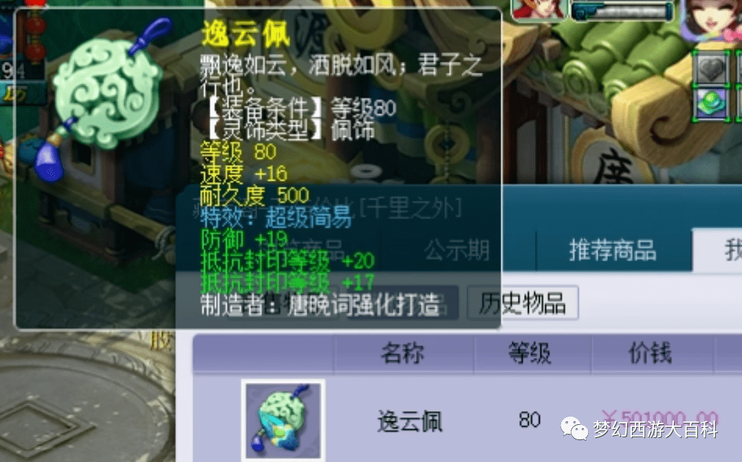 833f708e53564e089174eb4313b879c5.png