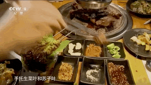 879924b8732f4d73950f1f07aa8f1656.gif