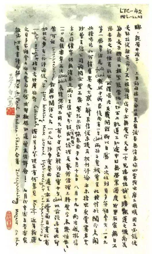 淡墨烟云简谱_水墨烟云简谱(3)